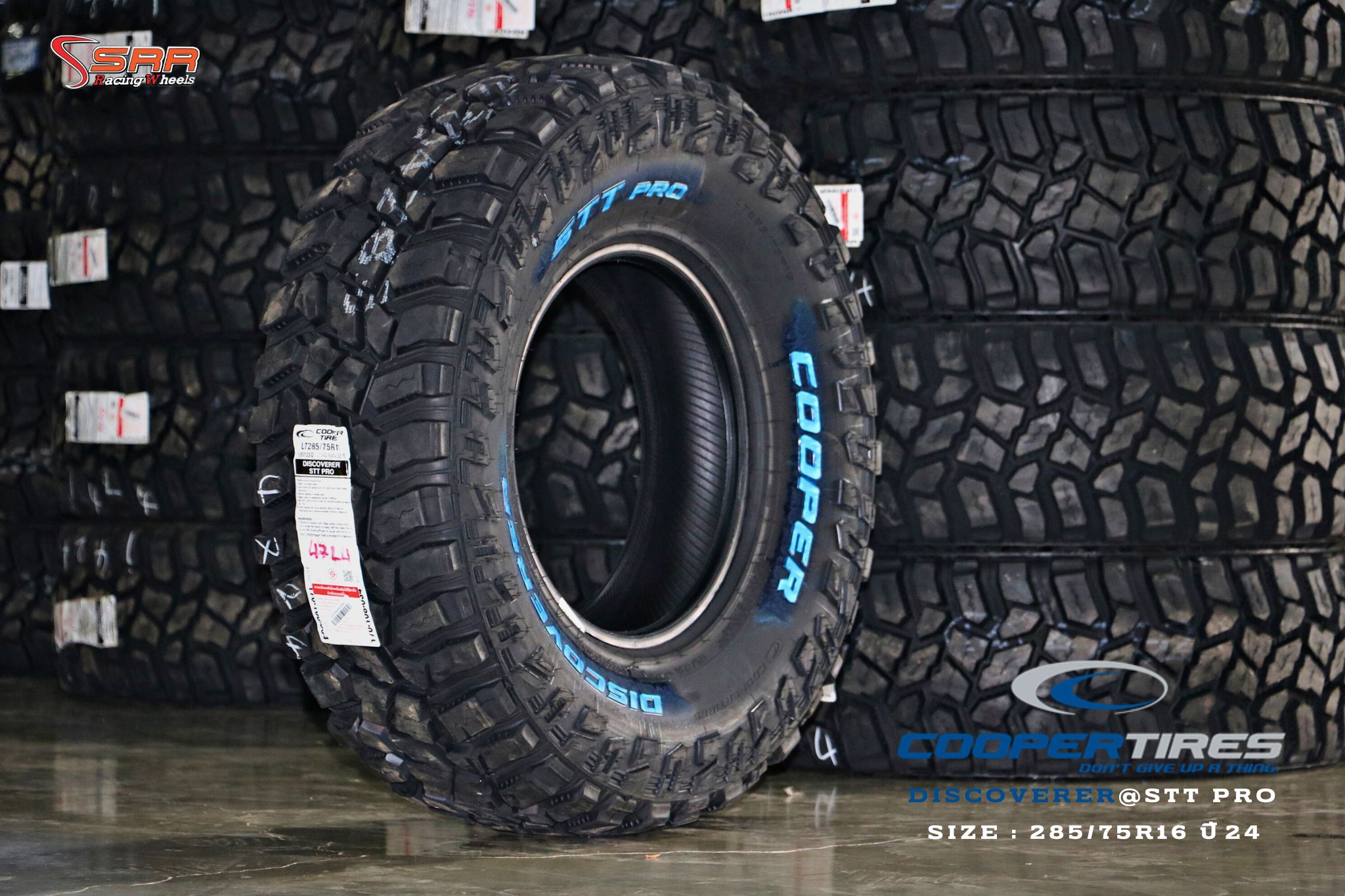 285/75R16 COOPER Discoverer STT PRO (USA) ปี24