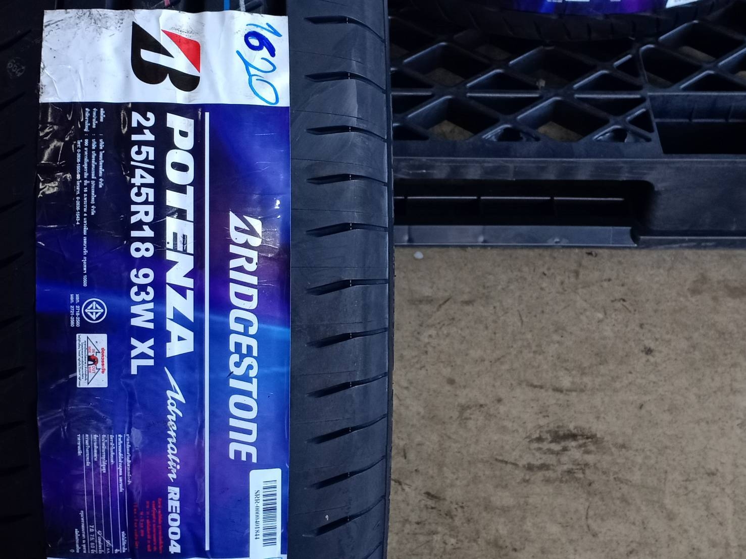 BRIDGESTONE POTENZA RE004 215/45R18 93W XL THAILAND