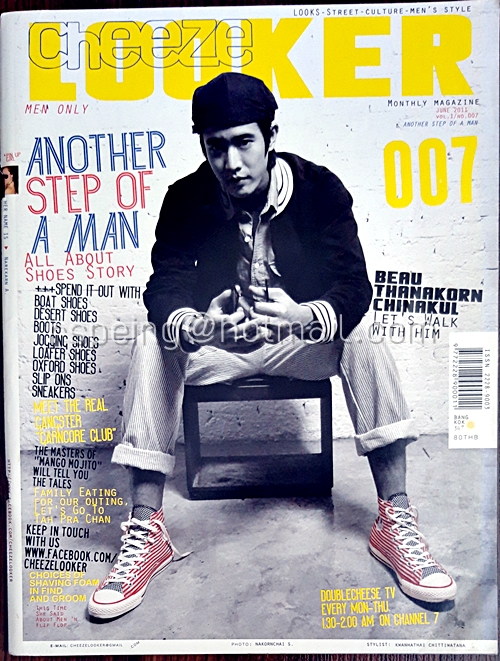 Cheeze Looker Vol.1 No.007 June 2011