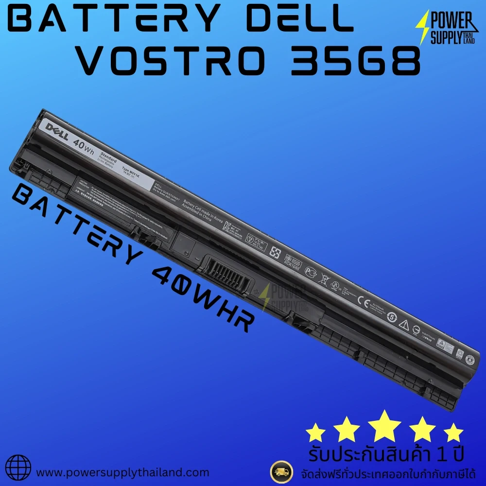 Battery Dell Vostro 3568 Original M5Y1K ลด ราคา พิเศษ แบตเตอรี่ โน๊ตบุ๊ค Dell Vostro 3568 40Whr ตรงรุ่น
