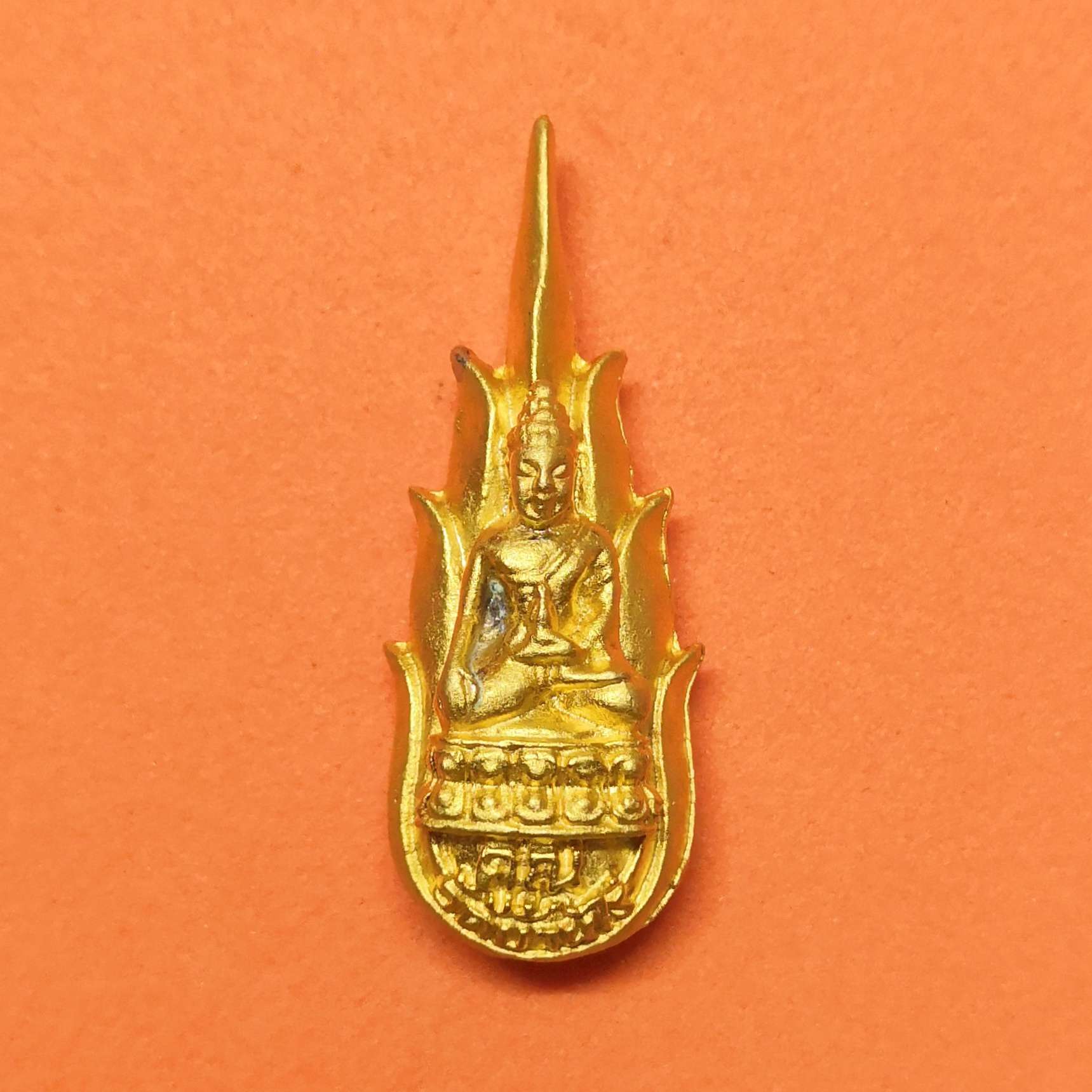 พระกริ่งยอดเกตุ หลวงพ่อคูณ วัดบ้านไร่ ปี 2548 เนื้อกะไหล่ทอง พิมพ์เล็ก สูง 3 เซน พร้อมกล่องเดิม