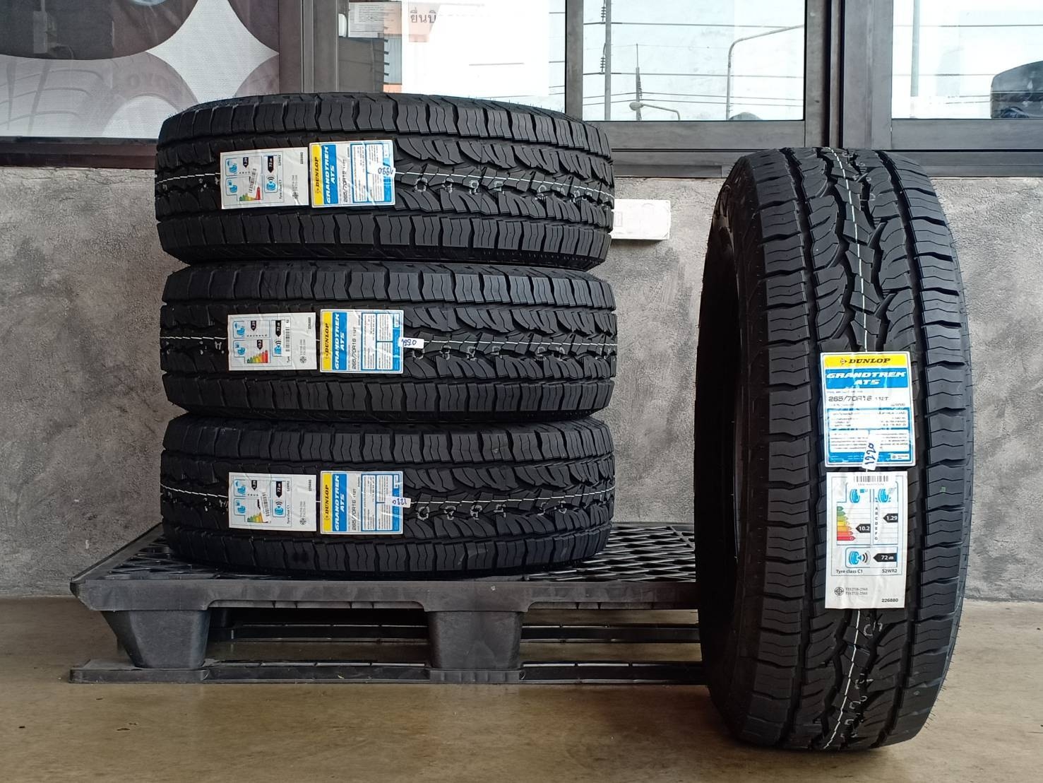 DUNLOP 265/70R16 GRANDTREK AT5 ต้องการส่วนลดราคาพิเศษ กรุณาสอบถาม