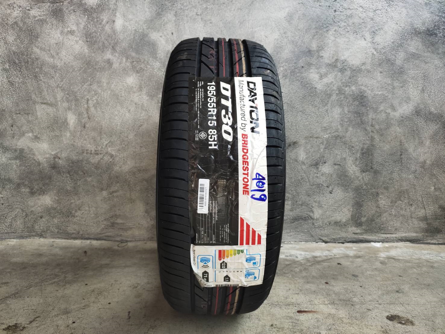 ยาง DAYTON DT30 195/55R15 ราคาถูก