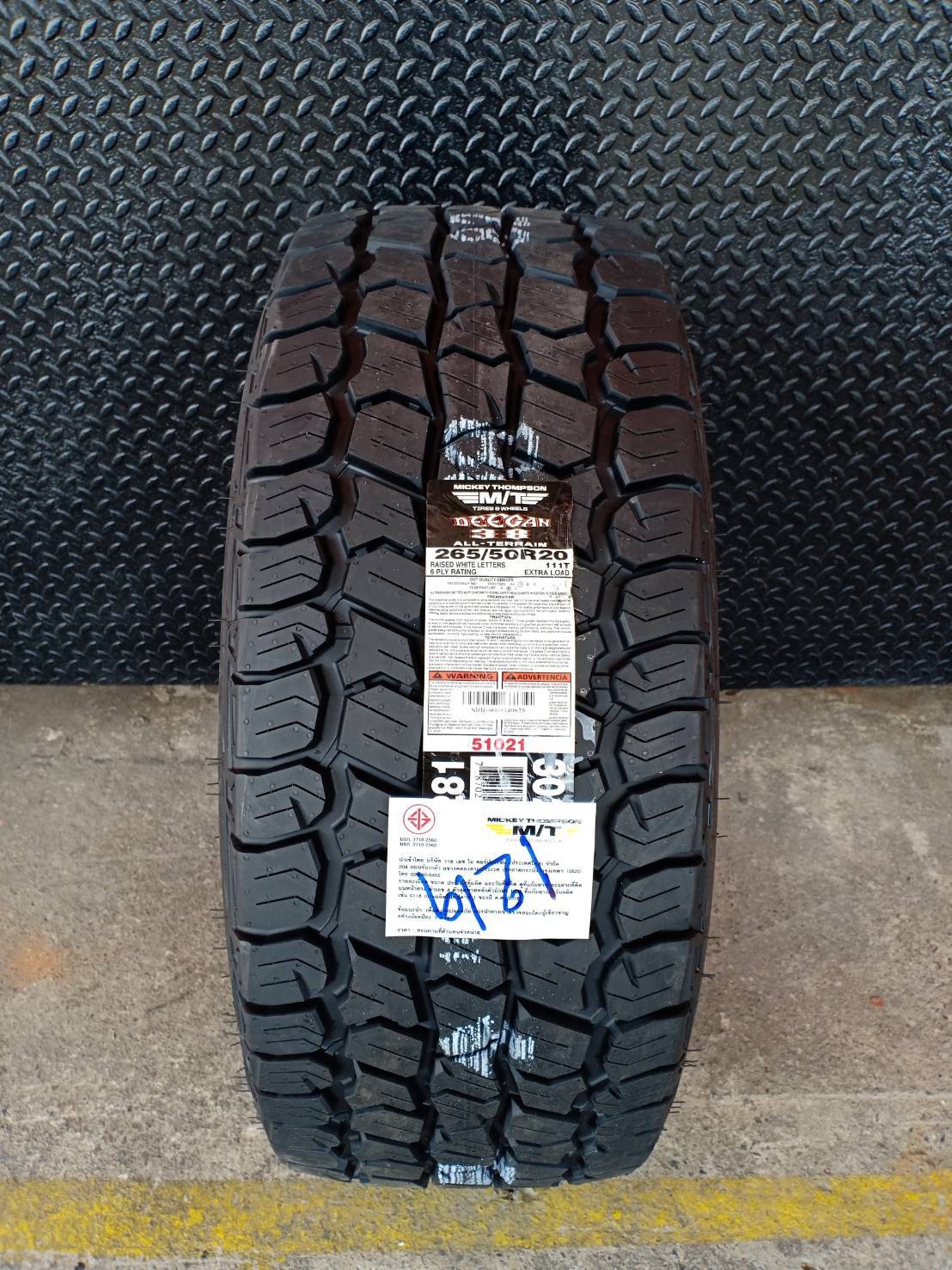 #แนะนำยางรถ #ขอบ20 #ราคาสุดคุ้ม #รถกระบะสายลุย MICKEY THOMPSON DEEGAN38 AT38 265/50R20 ปี19 (MADE IN U.S.A)
