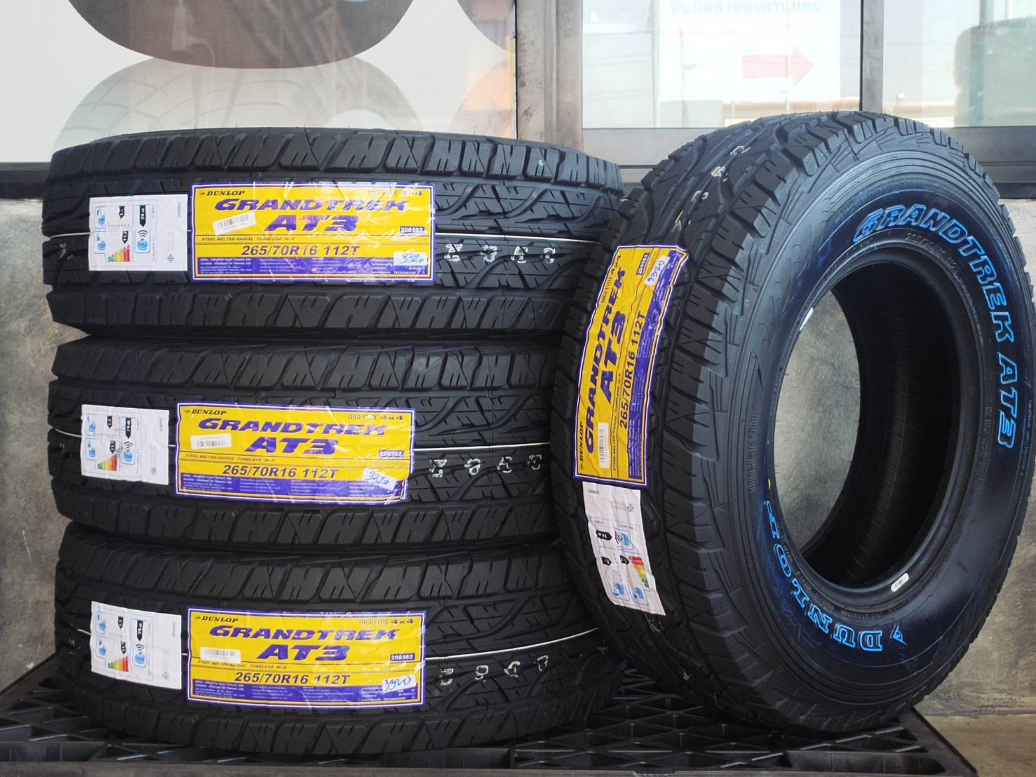 DUNLOP 265/70R16 112T GRANDTREK AT3 THAILAND