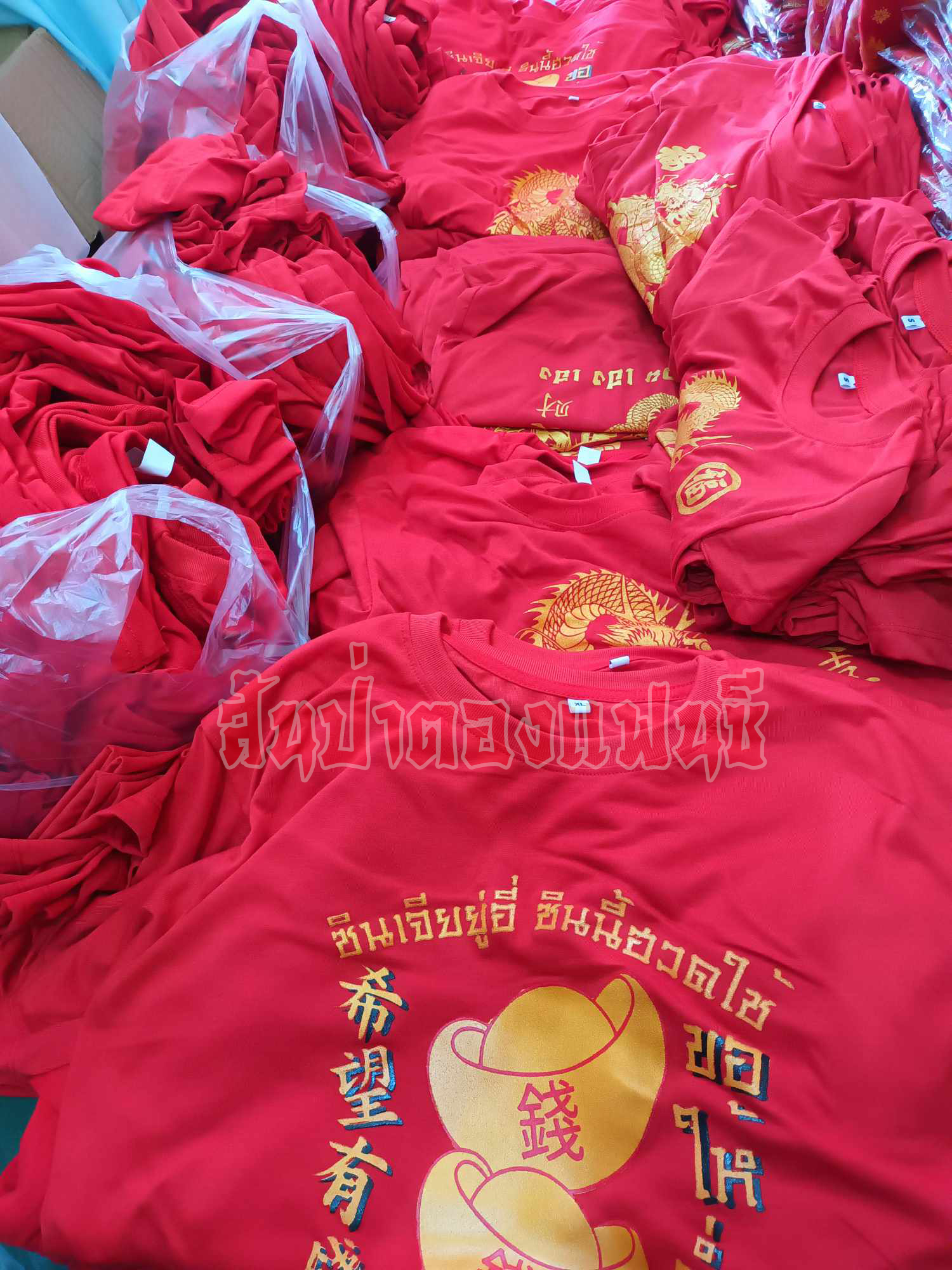 เสื้อยืดตรุษจีนเด็ก เสื้อยืดเด็กสีแดง ธีมปีใหม่ ตรุษจีน