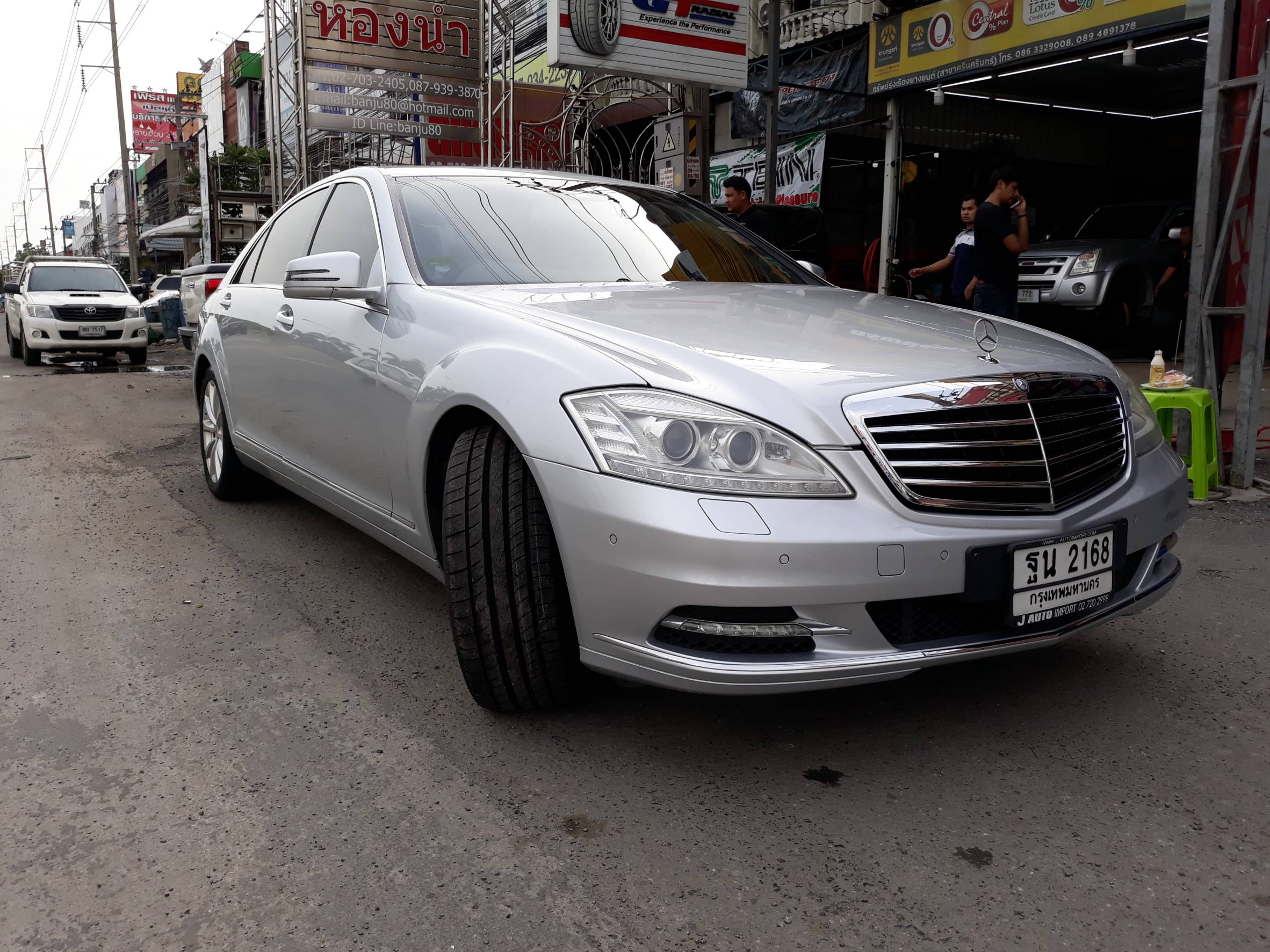 ยาง CONTINENTAL MC5 255/45-18 ราคาถูก