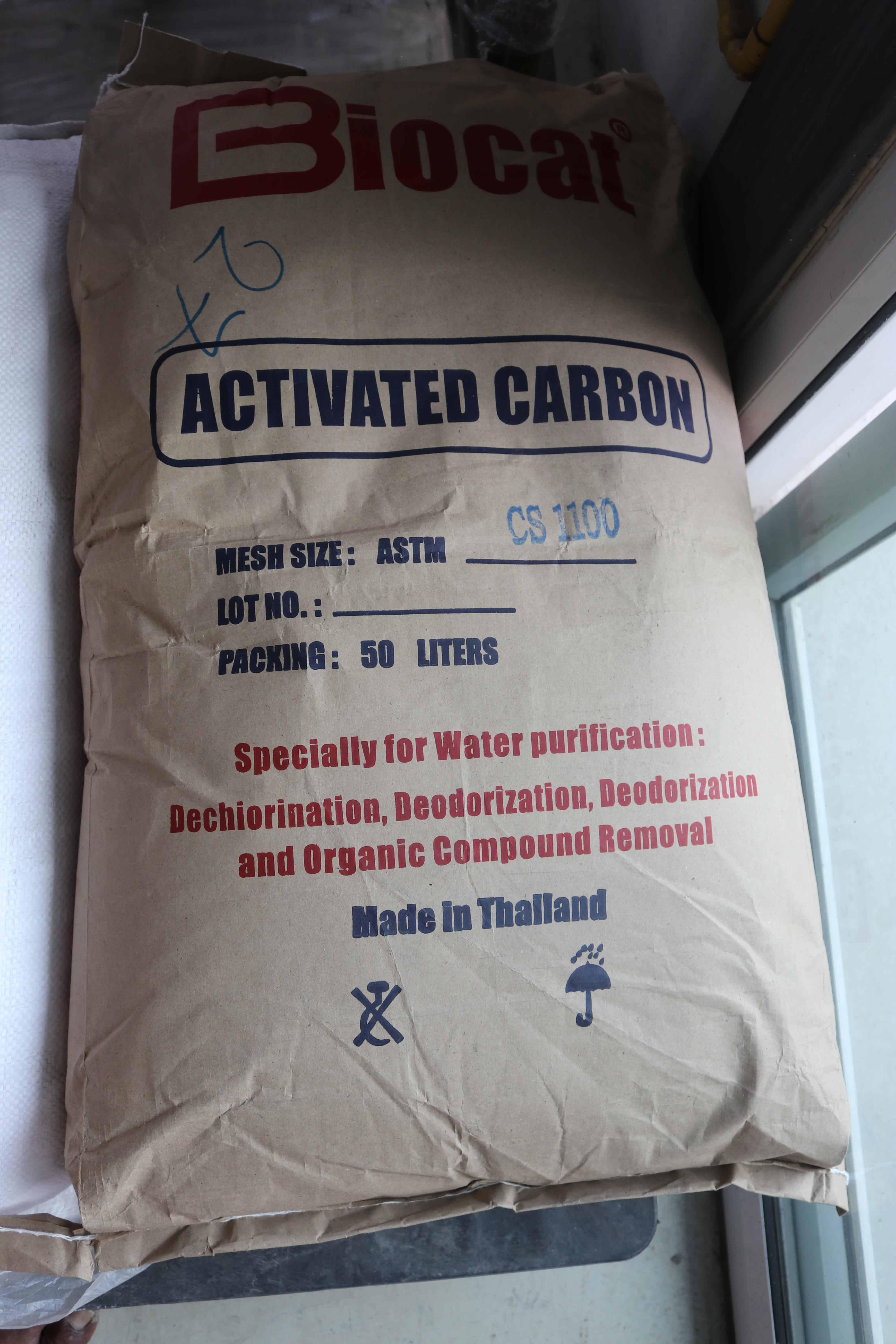 สารกรองคาร์บอนยี่ห้อไบโอแคท BIOCAT (ID 600, 750, 1100