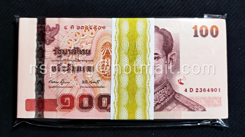 ธนบัตรหมุนเวียน ยุครัชกาลที่ 9 ธนบัตรแบบ 15 ชนิดราคา 100 บาท รุ่น 2 (หลังเลิกทาส มีแถบฟอยล์) ยกแหนบ 4Dค 2364901