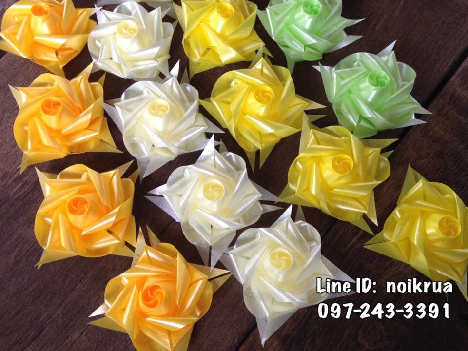 เหรียญโปรยทานดอกไม้คละสี