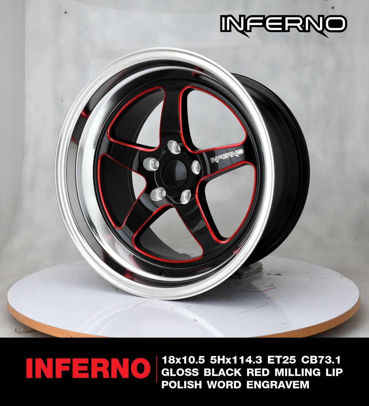 ล้อมาใหม่ ล้อแท้ INFERNO ขอบ18