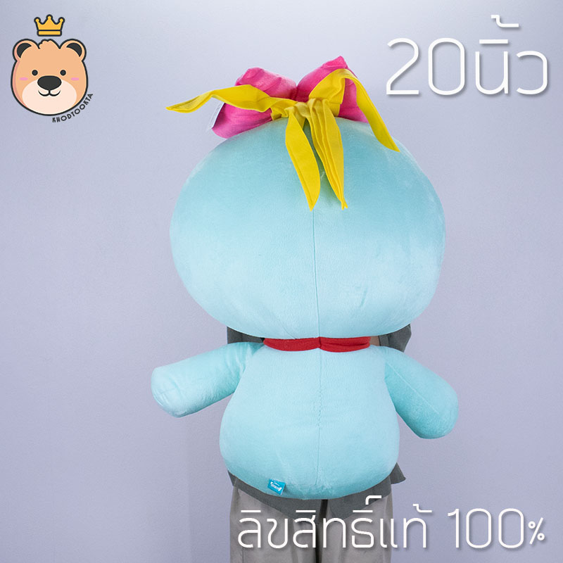 ตุ๊กตาสกั้ม 20 นิ้ว Disney's Lilo & Stitch ลิขสิทธ์แท้ 100% งานป้าย เกรดห้าง (แพ็คกล่องส่ง) ส่งด่วน