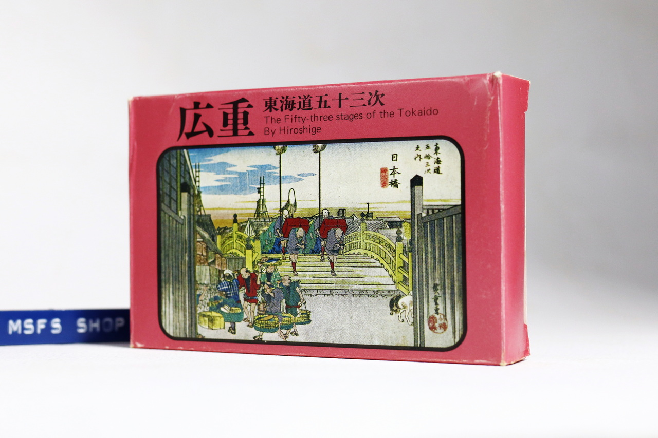 [Vintage] การ์ดภาพศิลปะบล็อกไม้ญี่ปุ่น The Fifty-three stages of the Tokaido By Hiroshige - การ์ด Vintage มือสอง