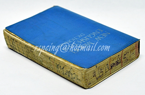 New Model English - Thai Dictionary (สีฟ้า)