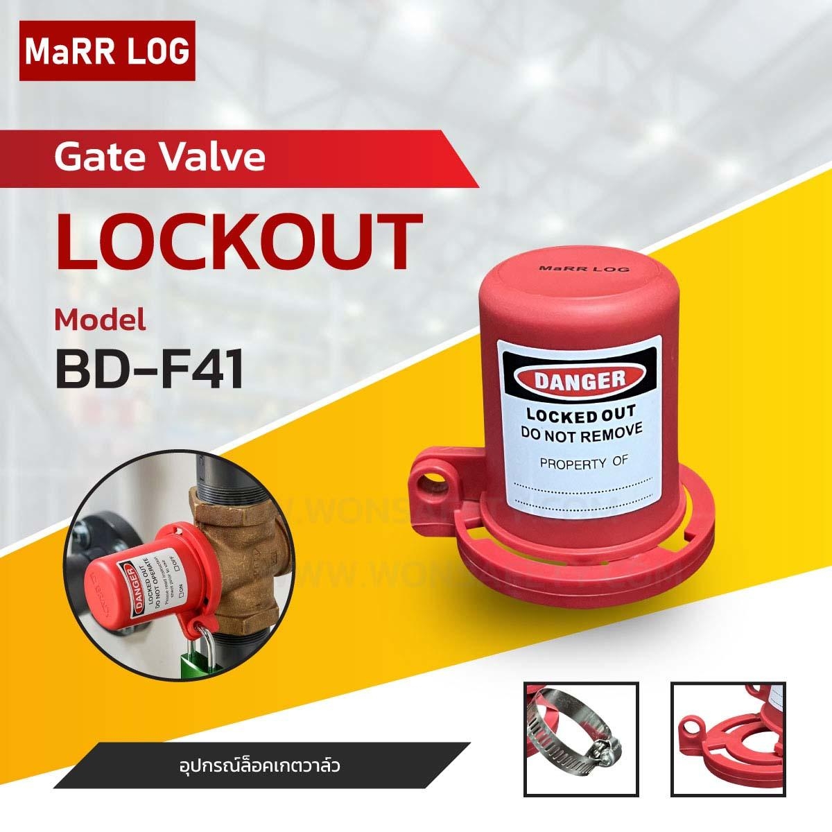 Plug Valve Lockout BD-F41