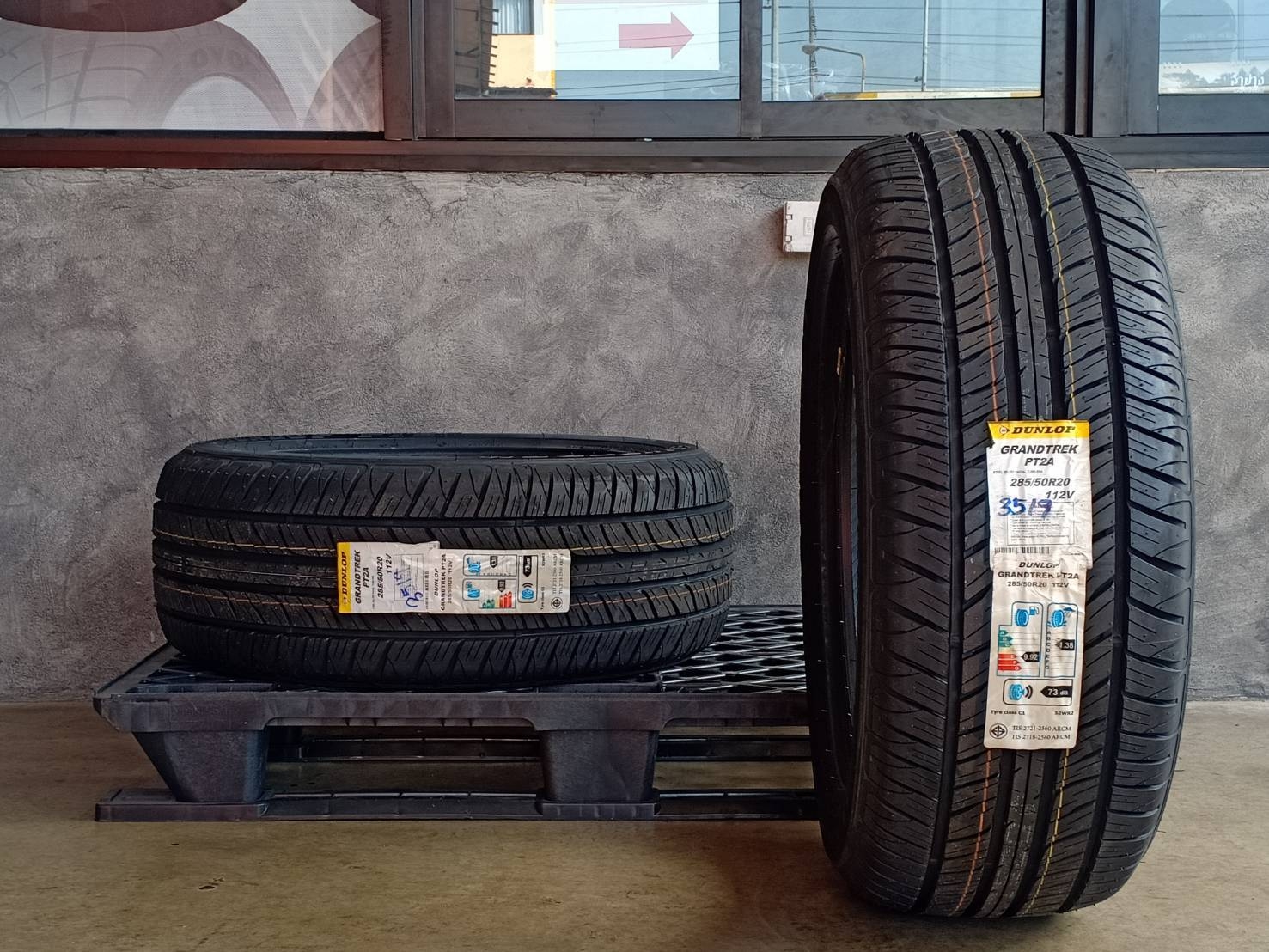 DUNLOP 285/50R20 GRANDTREK PT2A 112V MADE IN JAPAN