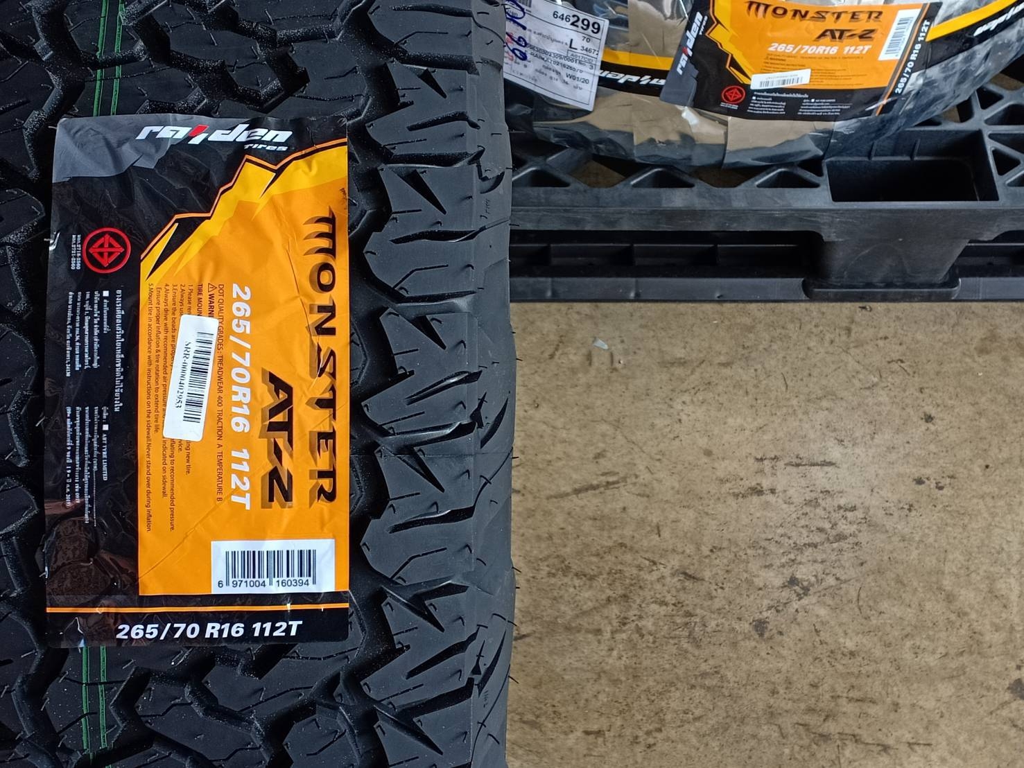 RAIDEN 265/70R16 MONSTER AT-2 112T (ตัวหนังสือขาว) MADE IN CHINA
