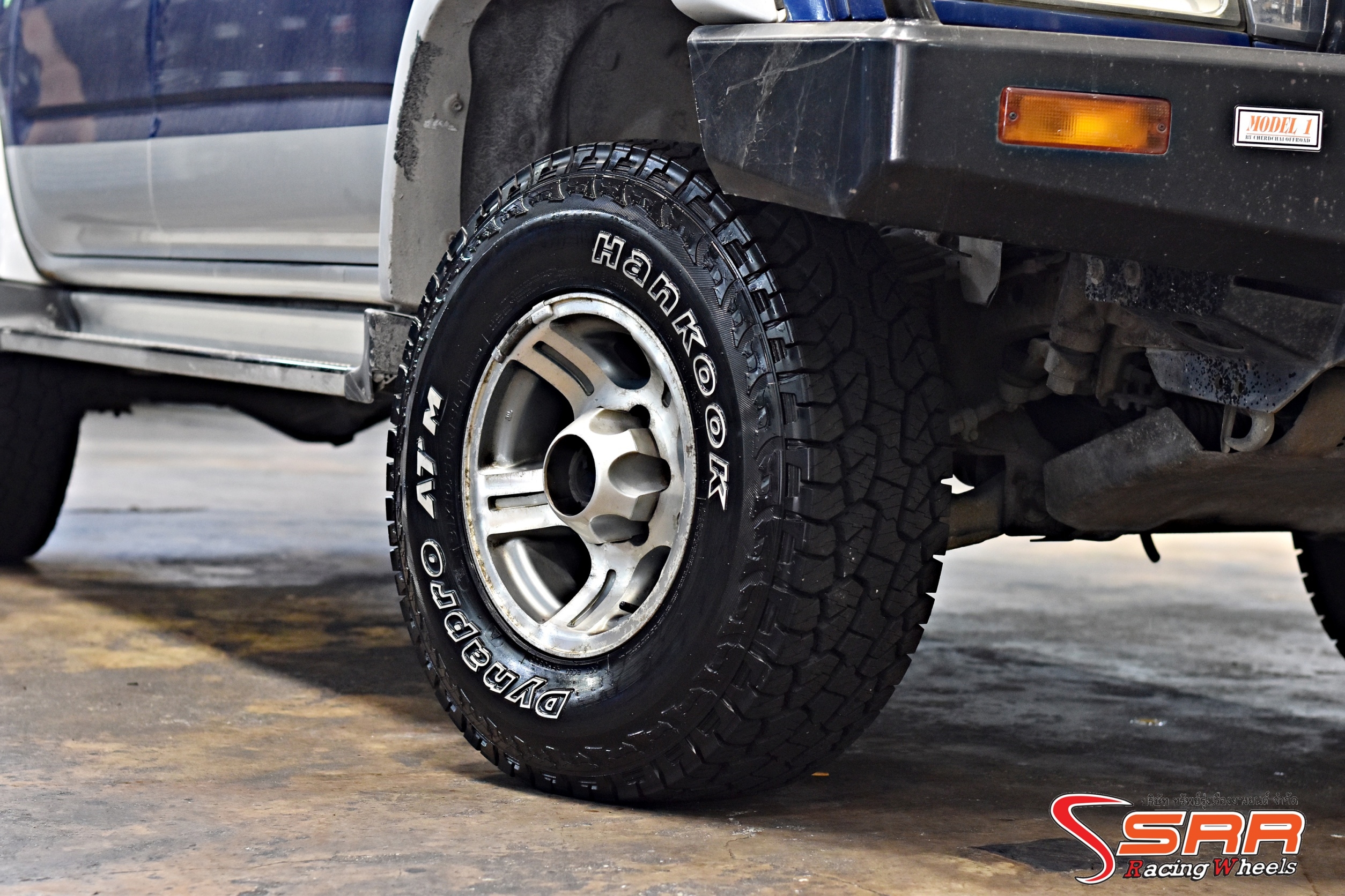 HANKOOK DYNAPRO ATM 31x10.5R15 ปี20