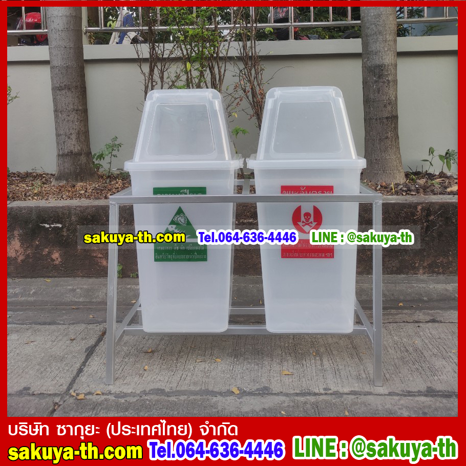 แท่นวางถังขยะ กทม. 120 ลิตร ขนาด 2 ช่อง ไม่มีป้ายแผงหลัง