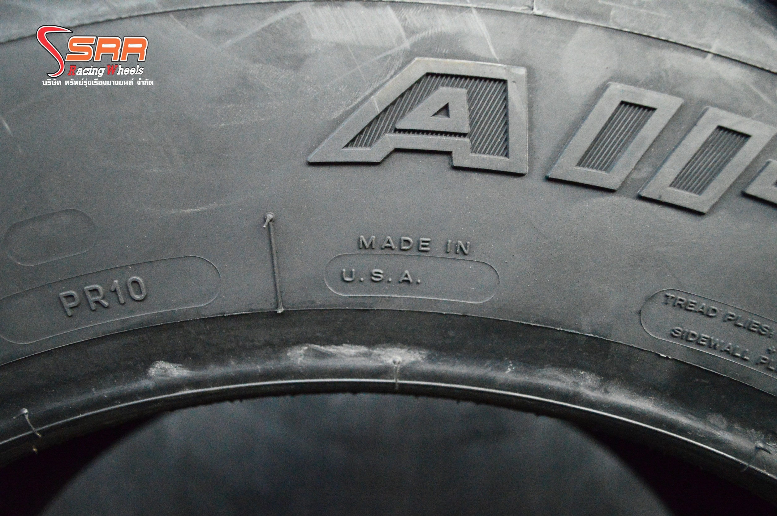 BFGoodrich All Terrain T/A KO-2 35X12.50R20