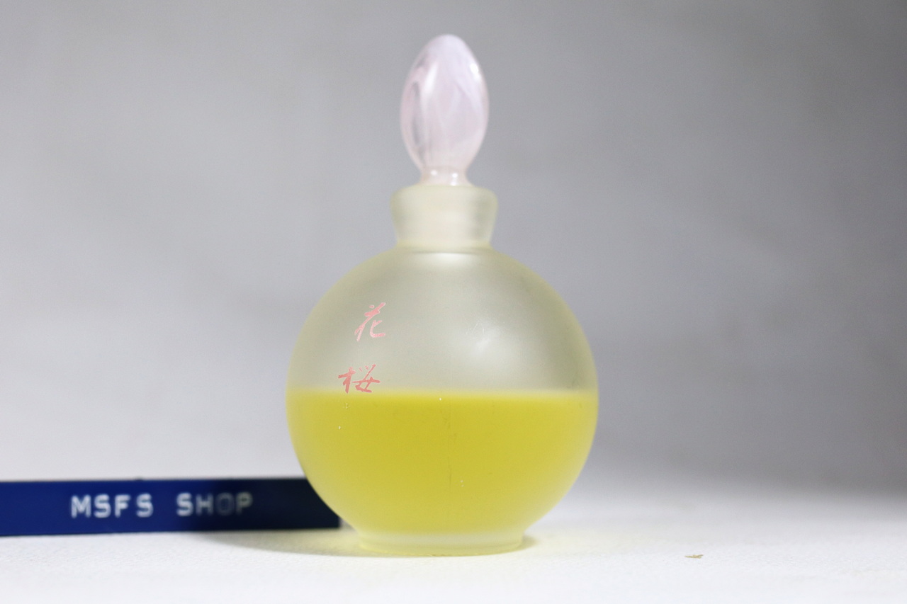 [Vintage] Shiseido Hana Sakura EDP 50ml Splash แบบแต้ม - น้ำหอม Vintage