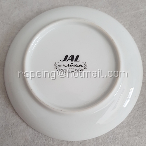 ชุดแก้วชากาแฟ และจานรองแก้ว Noritake ขอบสีน้ำตาลอ่อน สายการบินญี่ป่น (JAL)