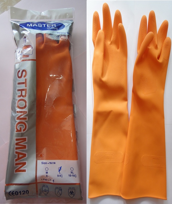 ถุงมือยางสีส้ม