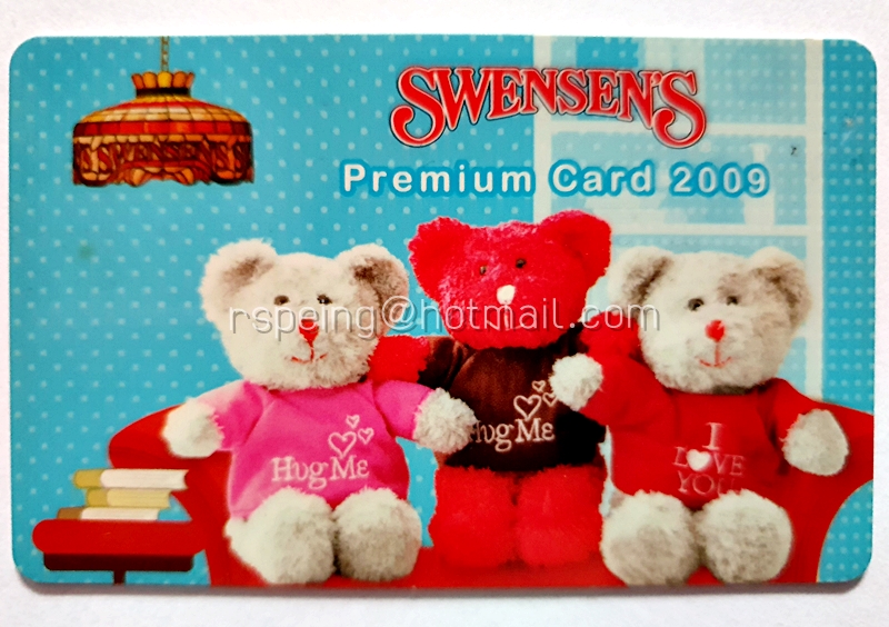 บัตร Swensen's Premium Card 2009