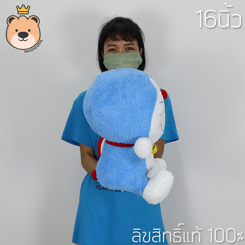 โดเรม่อน ตุ๊กตา Doraemon 16นิ้ว ลิขสิทธิ์แท้ 100% งานป้าย