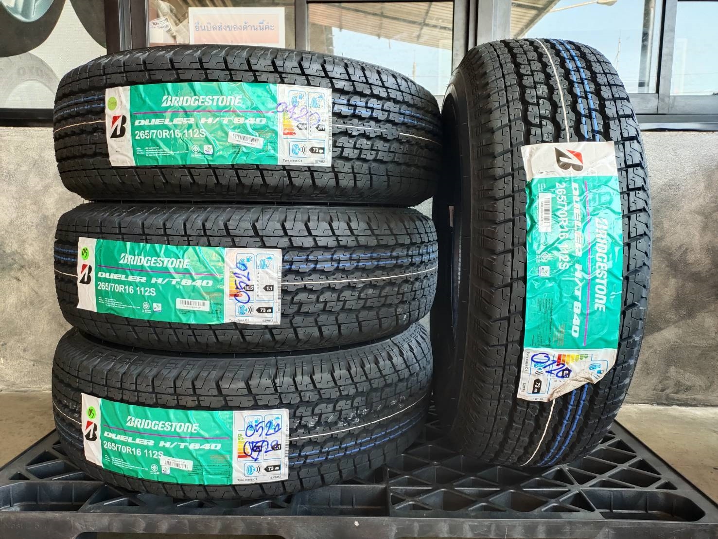 BRIDGESTONE DUELER HT840 265/70R16 112S THAILAND