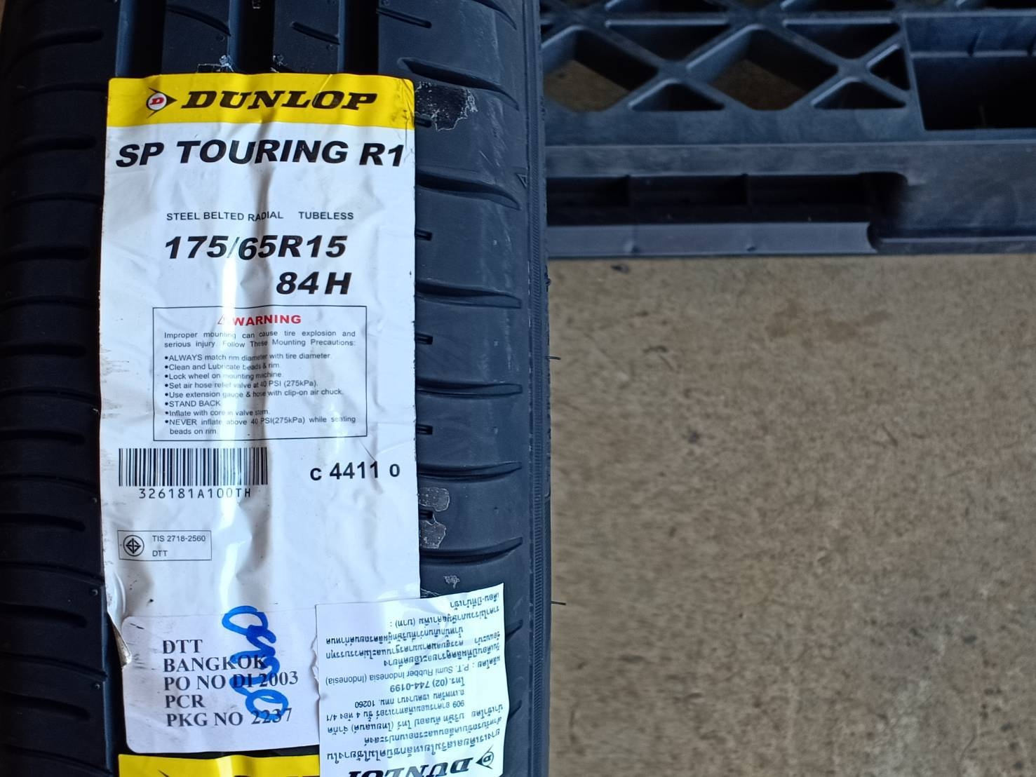 DUNLOP 175/65R15 SP TOURING R1 84H MADE IN INDONESIA