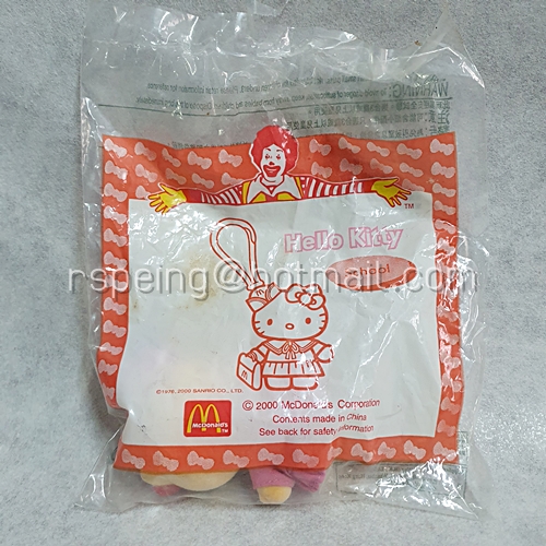 แมคโดนัลด์ แฮปปี้ มีล ทอยส์ 1990 : เฮลโลคิตตี้ : ชุดนักเรียน McDonald’s Happy Meal Toys 1990 : Hello Kitty : School