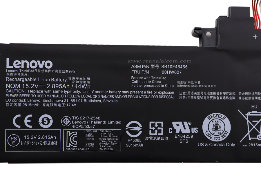 Battery Lenovo Yoga X260 44Whr Original 00HW027 ลด ราคา พิเศษ แบตเตอรี่ โน๊ตบุ๊ค Lenovo Yoga X260 ตรงรุ่น