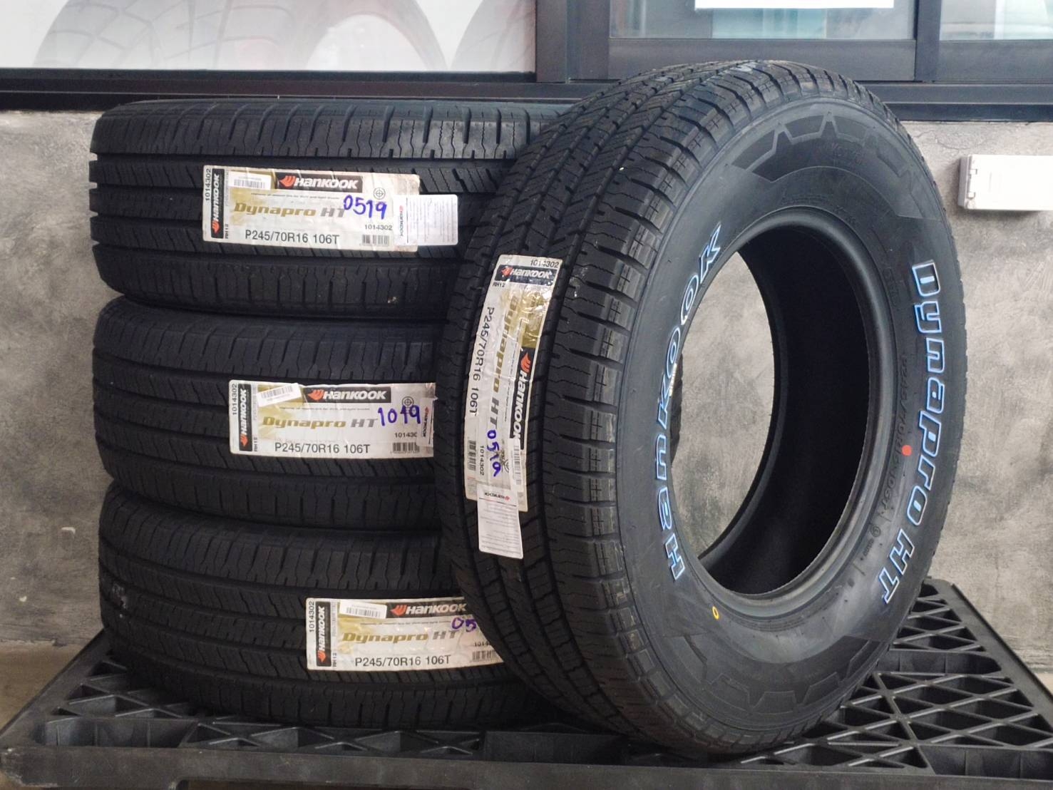 HANKOOK DYNAPRO HT 245/70R16ต้องการส่วนลดราคาพิเศษ กรุณาสอบถาม