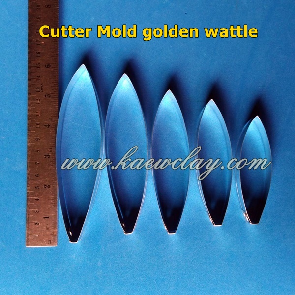 พิมพ์ตัดโกลเด้น วัทเทิ้ล(Cutter Mold golden wattle)