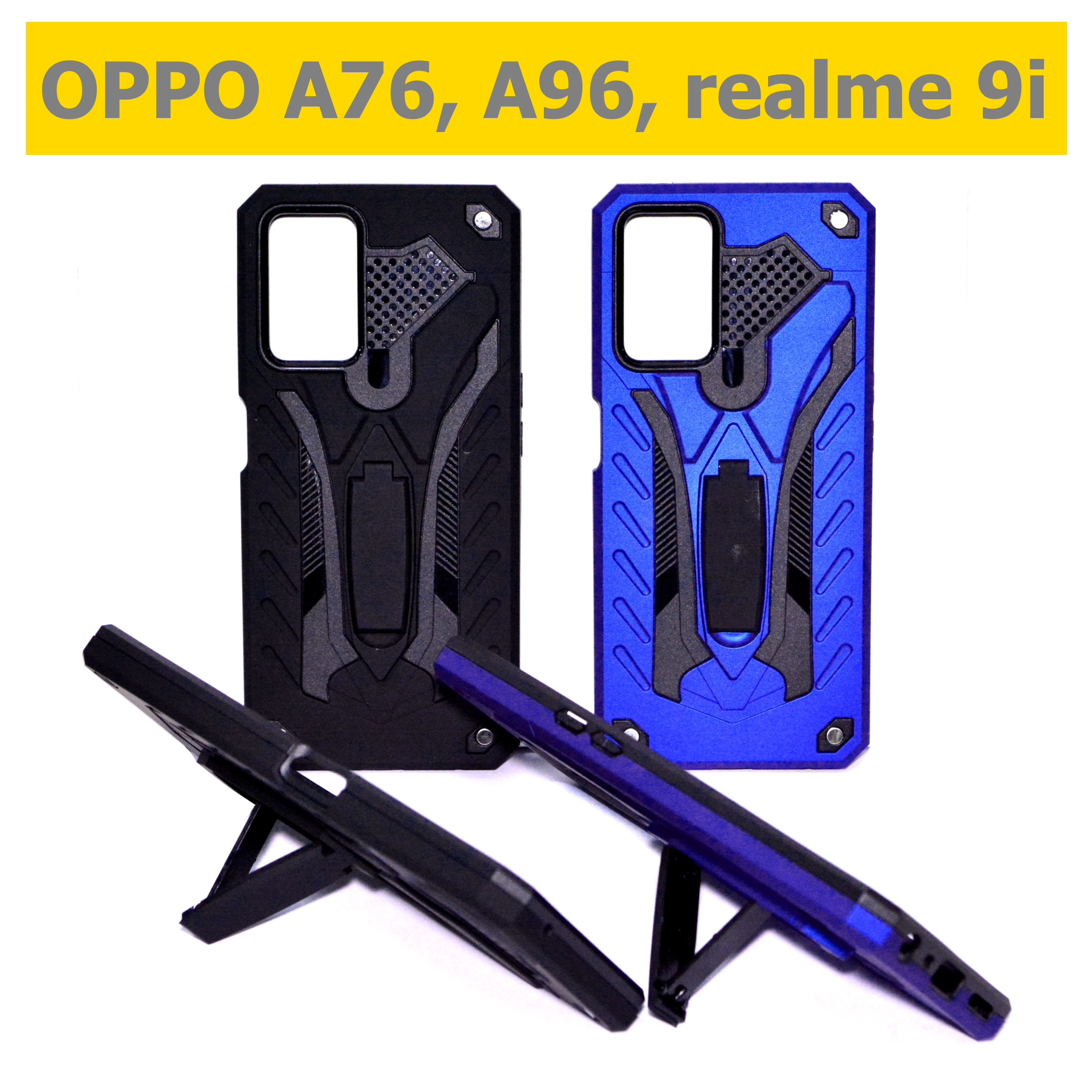 เคส realme 9i , OPPO A76 , A96 - เคสหุ่นยนต์ เรียวมี ออปโป้ กันกระแทก วางตั้งได้