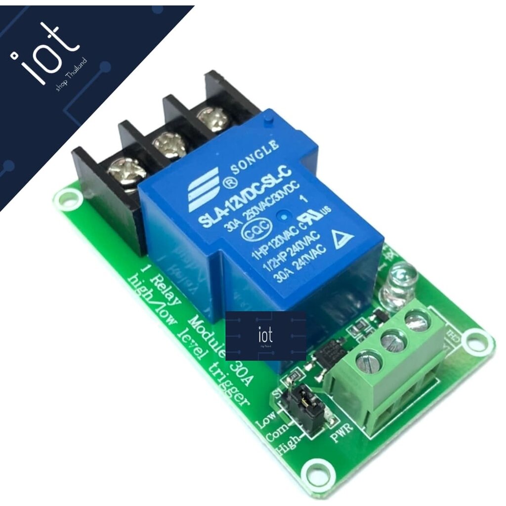 H&L 12V 30A 1 Channel Relay Isolation High And Low Trigger