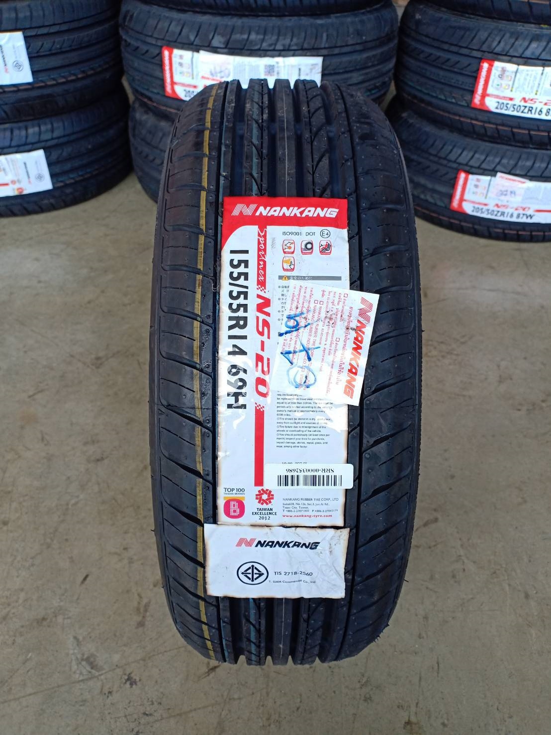 NANKANG 155/55R14 NS-20 ปี19 ราคาถูก