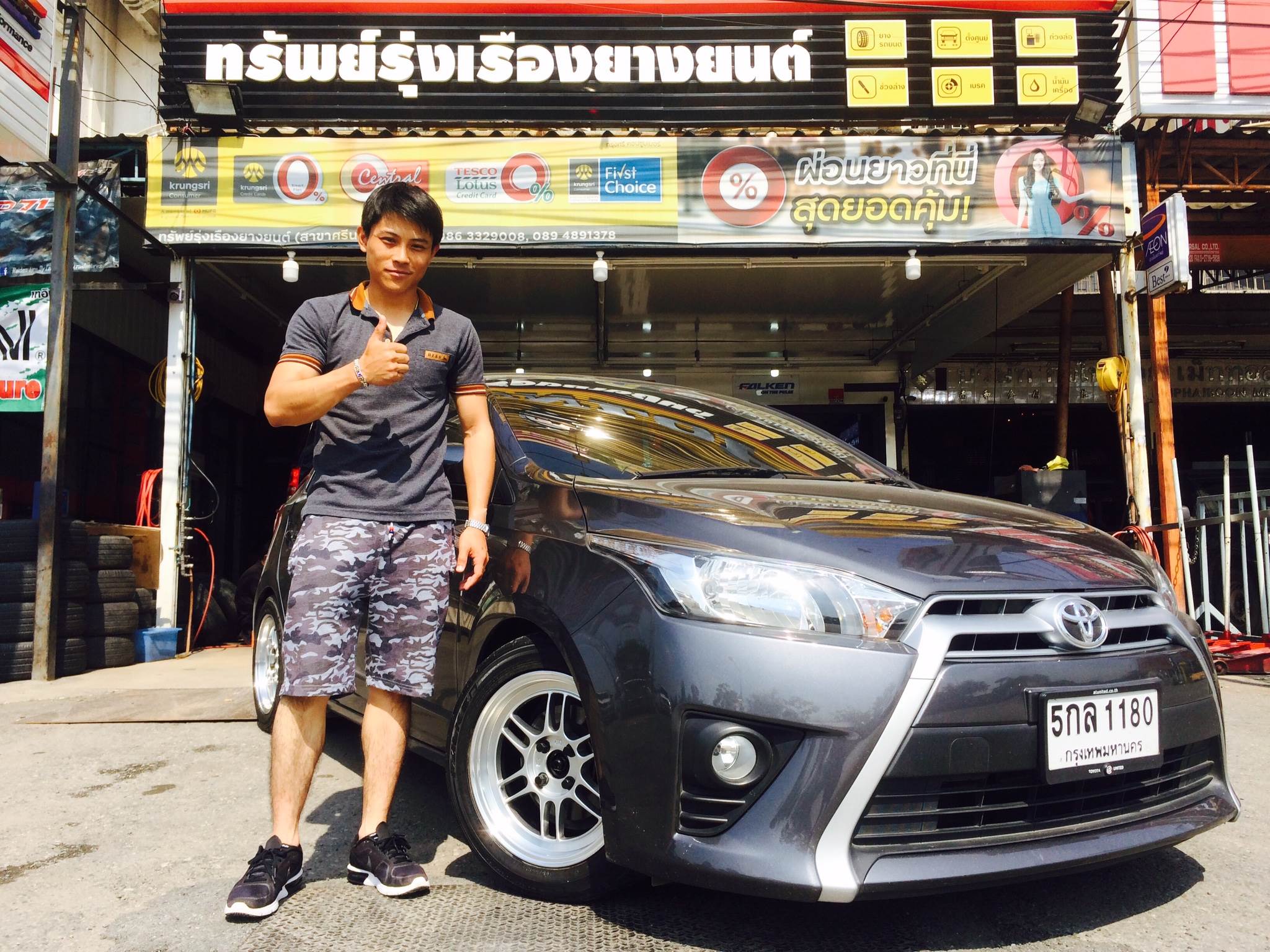 ล้อ ENKEI RPF1 ขอบ15 ราคาถูกที่สุด