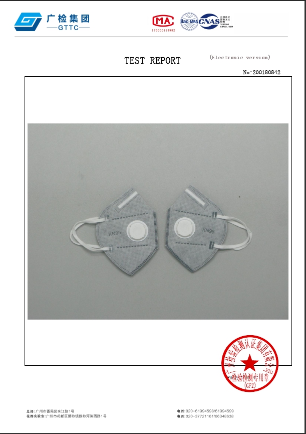 YAMADA 8242 KN95 หน้ากากอนามัยคาร์บอน ดับเบิ้ลวาล์ว แบบพับ คล้องหู กรองฝุ่น PM2.5 20 ชิ้น