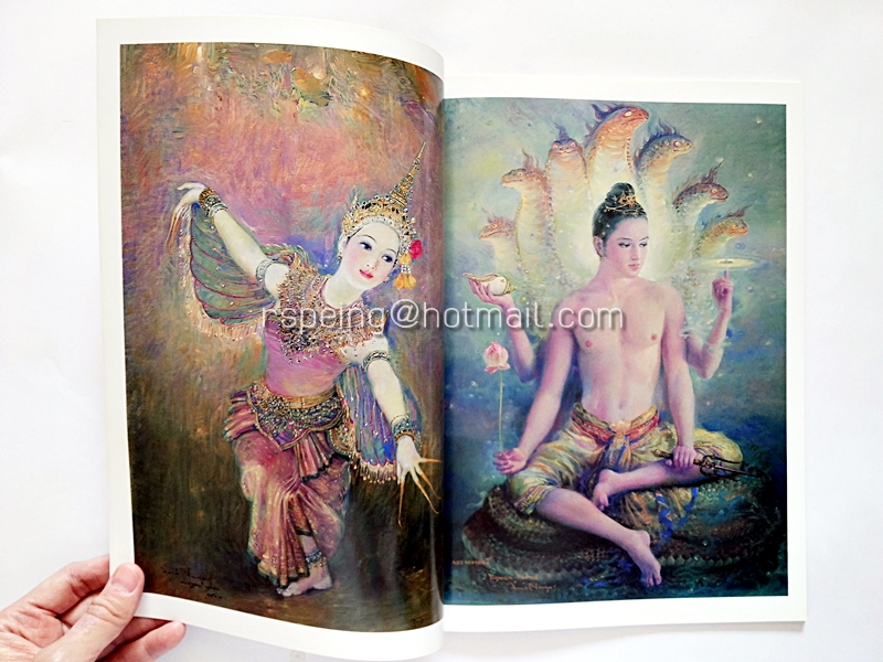 จักรพันธุ์ โปษยกฤต