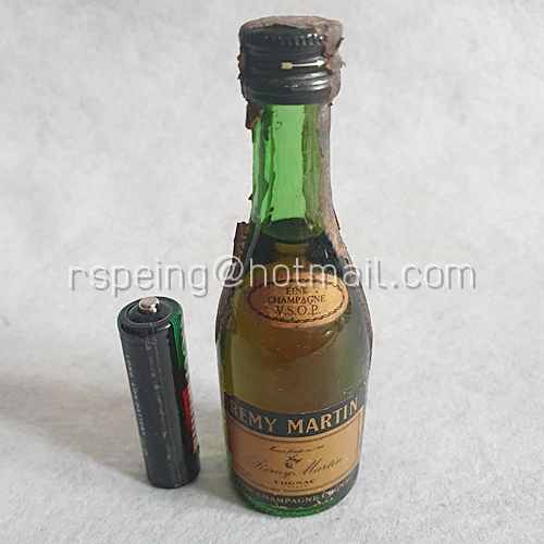 เหล้าขวดเล็ก เหล้าแท้ขวดแก้ว Remy Martin Fine Champagne Cognac V.S.O.P.