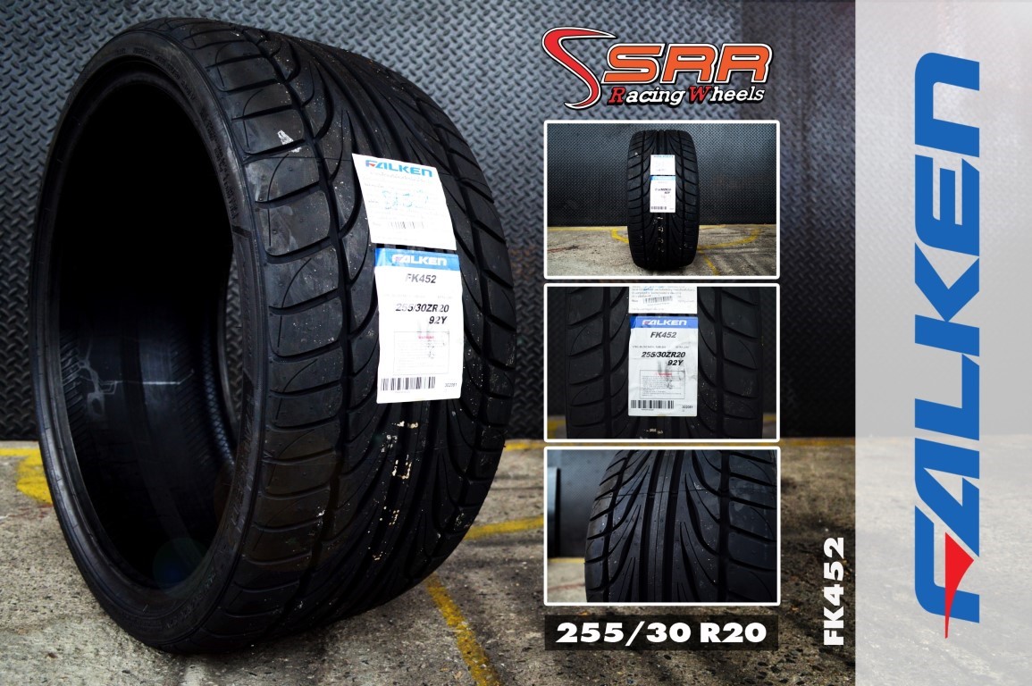 ยางใหม่ FALKEN FK452 255/30-20 ปี18 ราคาพิเศษ