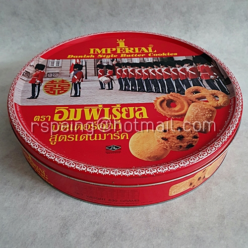กล่องขนมคุ้กกี้เก่า Imperial Danish Style Butter Cookies