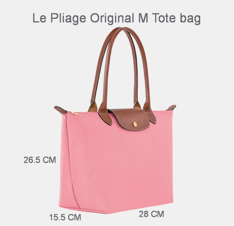 ฐานรองกระเป๋า Longchamp Le Pliage Original S Handbag (S หูสั้น) / M Tote bag (เดิมเรียก Sหูยาว) รุ่นปัจจุบัน และรุ่นเก่า มีให้เลือก 4 สี / ร้าน The Shoop