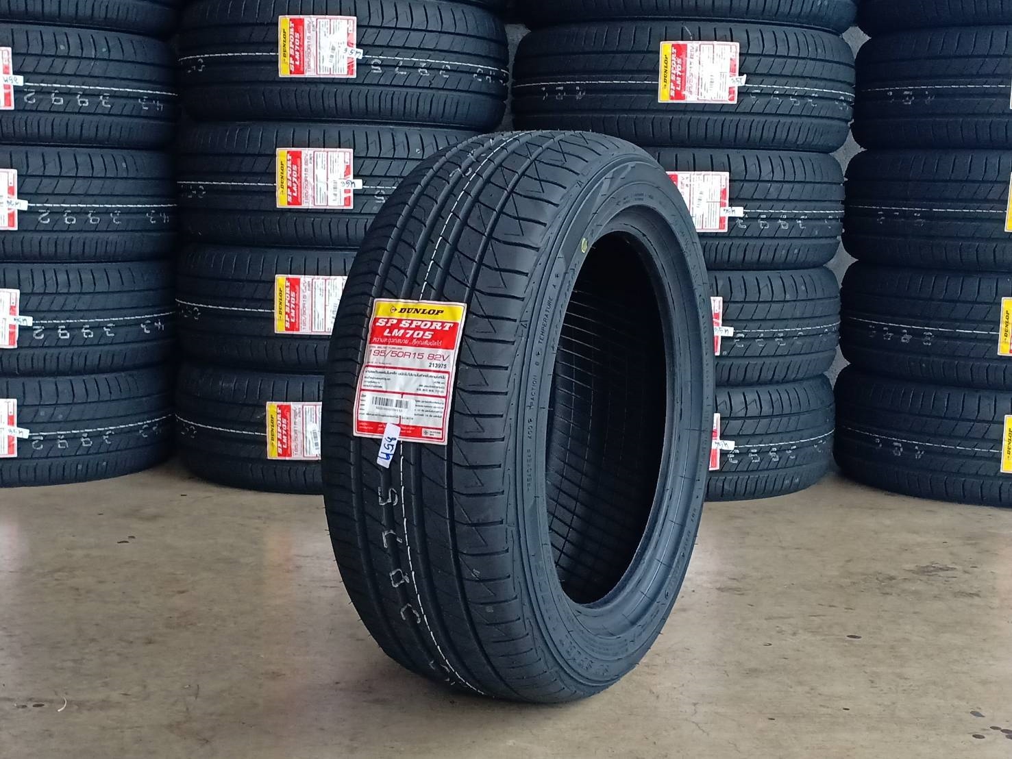DUNLOP LM705 195/50-15 ปี19 ราคาพิเศษ
