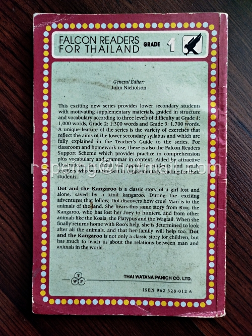 Children's Bookmarks in Full Color