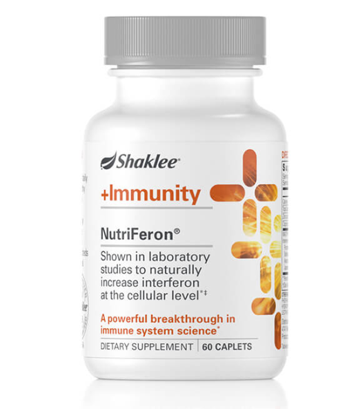 ( พร้อมส่งในไทย) ซื้อ 1 แถม 1 ล้างปอด นูทริเฟอรอน — Immunity NutriFeron® 60 เม็ด