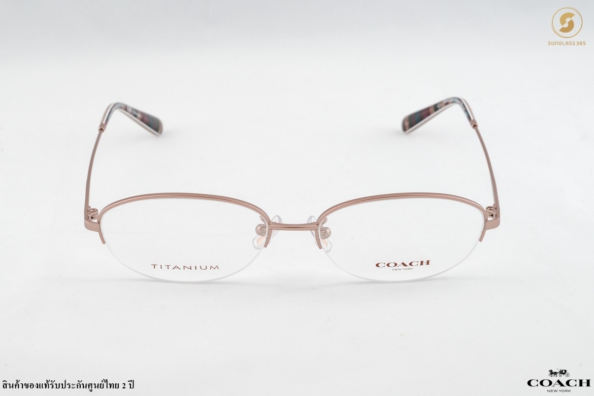 COACH HC5126TD 9242 Light Brown