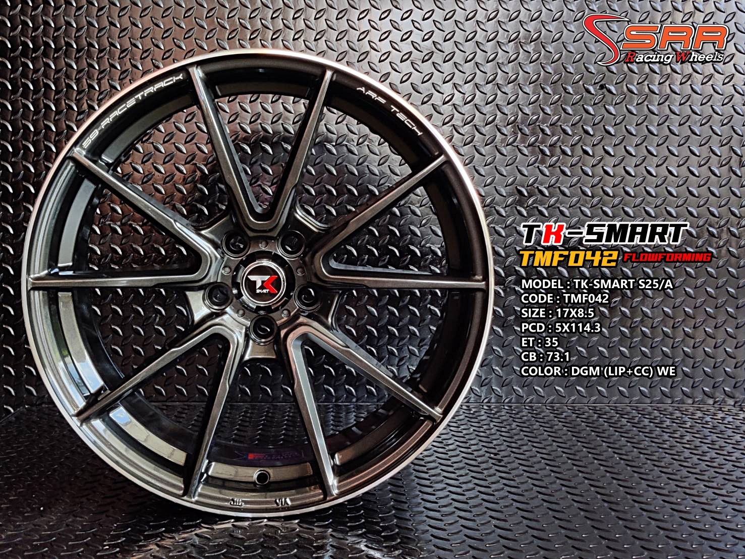 TMF042 17X8.5 5X114.3 35 73.1 DGM (LIP-CC) WE